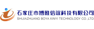 	黃石市鉅晟重型汽車(chē)配件有限公司