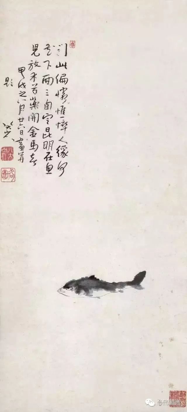 八大山人的畫都賣了多少錢？